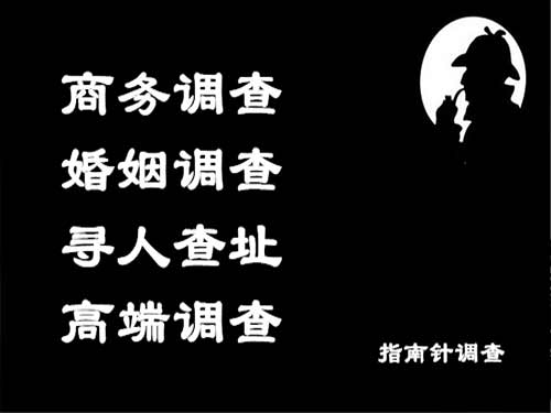 资溪侦探可以帮助解决怀疑有婚外情的问题吗